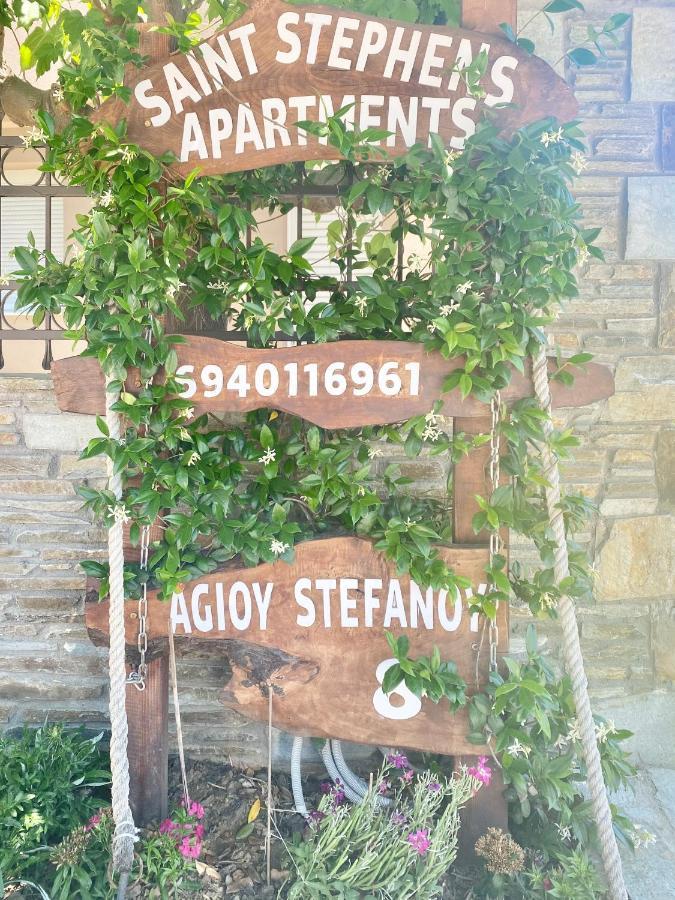Saint Stephen'S Apartments At Meteora 2 Kalambaka Exterior foto